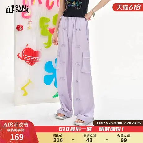 妖精的口袋紫色蝴蝶结工装风阔腿裤女2025年夏季新款宽松休闲裤子图片