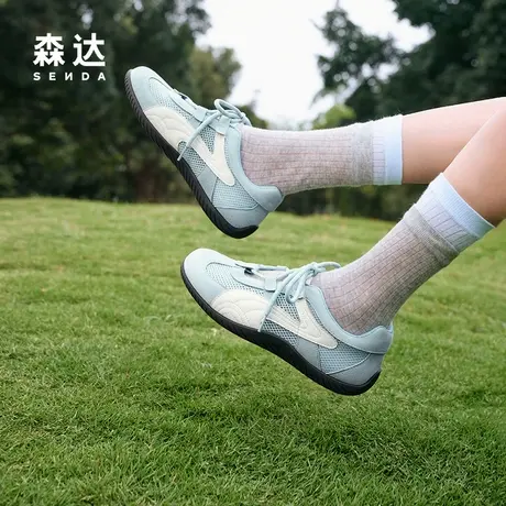 【新品试用】森达网面鞋女赛车鞋2025夏季新款运动德训鞋ZTG51BM5商品大图