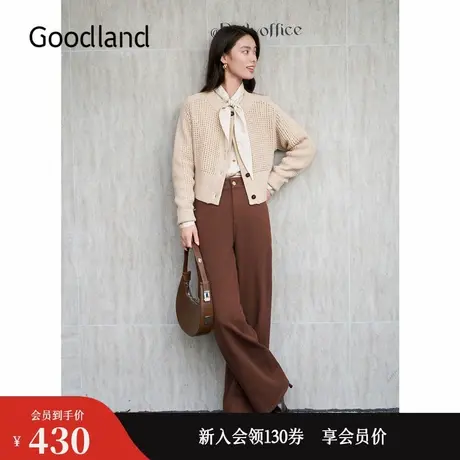 Goodland美地秋季美式斜纹高织棉感肌理直筒休闲裤商品大图