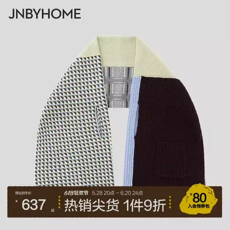 JNBYHOME江南布衣冬新绵羊毛混纺披肩盖毯子午睡沙发毯盖毯复古图片