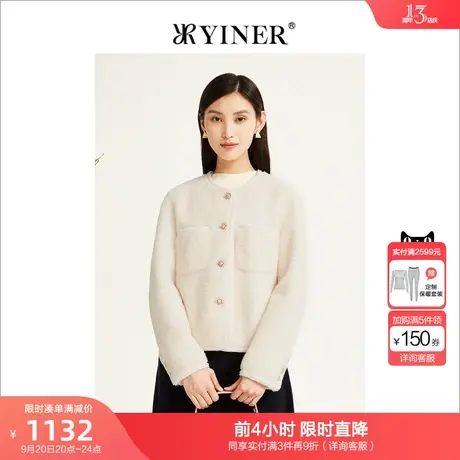 【泰迪服】YINER音儿女2022冬新款颗粒绒羊剪毛外套商品大图
