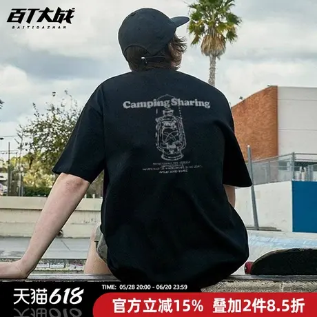 美式重磅纯棉短袖t恤男士复古露营煤油灯印花夏季黑色休闲上衣商品大图