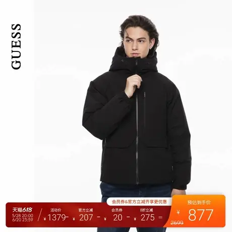 GUESS男士纯色拉链口袋立领连帽羽绒服-M4PL4HW55R0商品大图