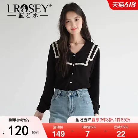 蓝若水大码女装减龄海军领雪纺衫2025春装新款胖MM宽松遮肚子上衣商品大图
