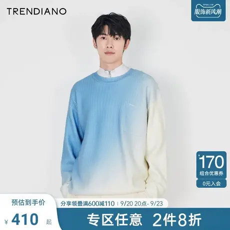 TRENDIANO情侣毛衣2023秋季新款蓝白渐变廓形圆领百搭针织衫男潮图片