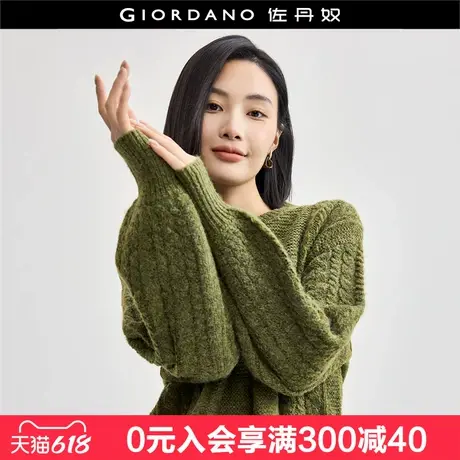 佐丹奴肌理感针织衫女复古花纱绞花圆领宽松套头针织毛衣18354218商品大图