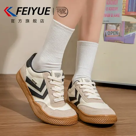 feiyue/飞跃女鞋德训鞋女2025春夏季新款百搭休闲板鞋子网面透气商品大图