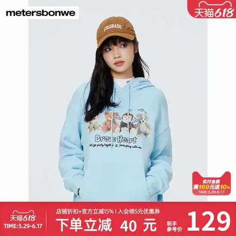 美特斯邦威女卫衣秋冬新款女连帽潮流玩偶印花宽松针织套头衫商品大图