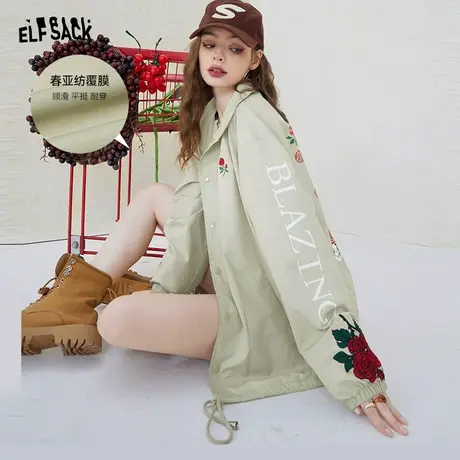 妖精的口袋休闲工装外套女2023秋季新款宽松长袖防晒薄款短外套潮图片
