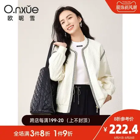 欧昵雪2023秋季新款气质V领显瘦小香风外套女长袖直筒设计感上衣商品大图