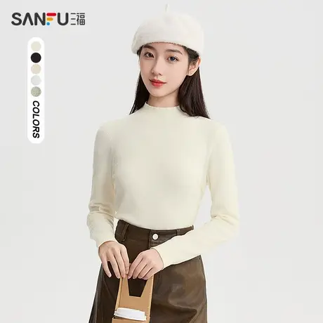 三福打底衫2025新款春季修身显瘦保暖毛衣纯色内搭上衣女装488164图片