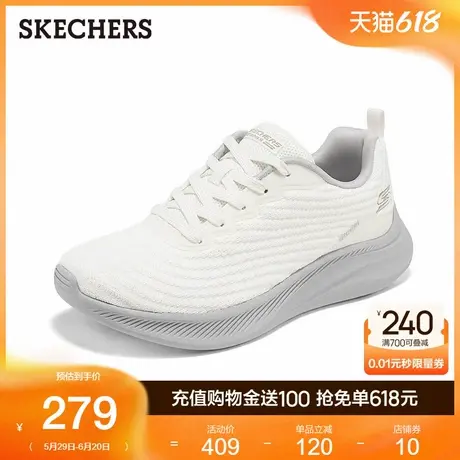 Skechers斯凯奇女鞋休闲运动鞋2025夏季新款舒适透气网面鞋软底商品大图