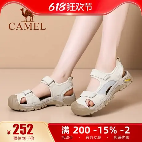 骆驼女款2025夏季新款凉鞋女款包头户外涉水魔术贴防滑运动沙滩鞋图片