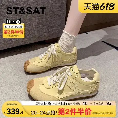 星期六阿甘鞋复古芭蕾德训鞋女2025夏季新款休闲拼色透气运动女鞋图片
