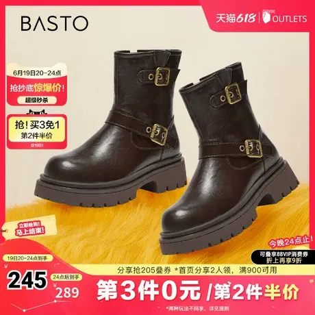 百思图冬季新款商场同款时尚通情时装靴粗跟女中靴M5510DZ4图片