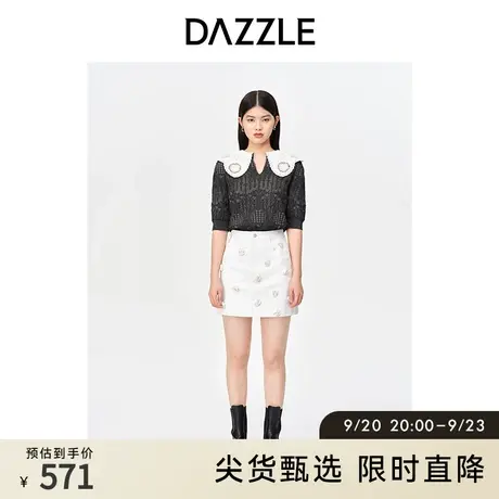 DAZZLE地素奥莱 春季白色立体贴布装饰A字牛仔短裙半身裙女图片