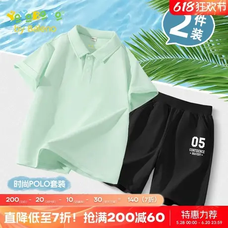 班尼路童装YBB系列男童夏季套装男大童速干POLO衫短裤儿童两件套商品大图
