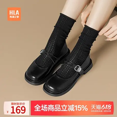 HLA/海澜之家2025夏季新款复古平底小皮鞋女软底通勤法式玛丽珍鞋商品大图