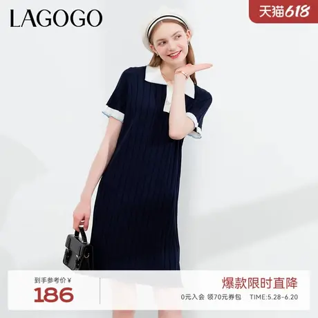 LAGOGO藏青色polo衫针织连衣裙女拉谷谷夏季新款撞色短袖中长裙图片