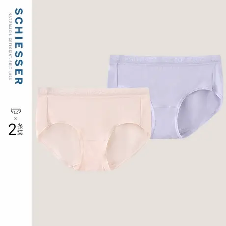 2条装SCHIESSER舒雅女士80S莫代尔平角内裤透气柔软亲肤23038T图片