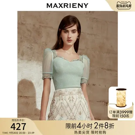 MAXRIENY夏季套头泡泡袖上衣女浅绿色淑女风针织衫女薄款商品大图