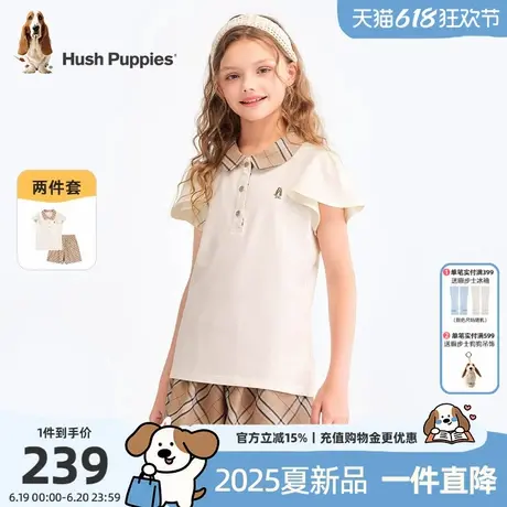 暇步士童装女童套装2025夏季新款大童休闲短袖儿童格纹短裤两件套商品大图