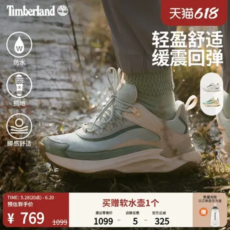 Timberland添柏岚女鞋徒步鞋春季新款MOTION ACCESS防水偏小A2N4B图片