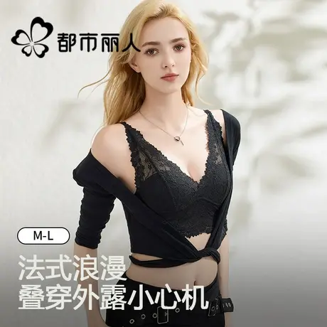 都市丽人蕾丝吊带背心女2025新款春夏文胸一体式美背外穿内搭抹胸商品大图
