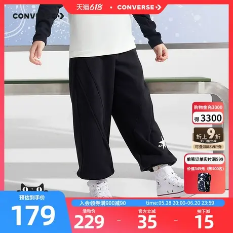 【加绒】匡威儿童装女童长裤加绒2024冬季中大童休闲运动打底裤图片