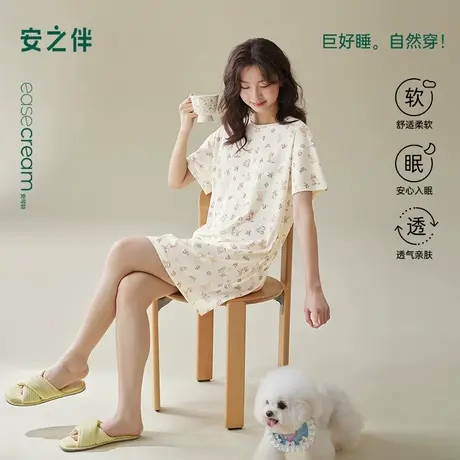 安之伴睡裙女短款夏套头纯棉短袖睡衣2025新款甜美可爱休闲家居服商品大图