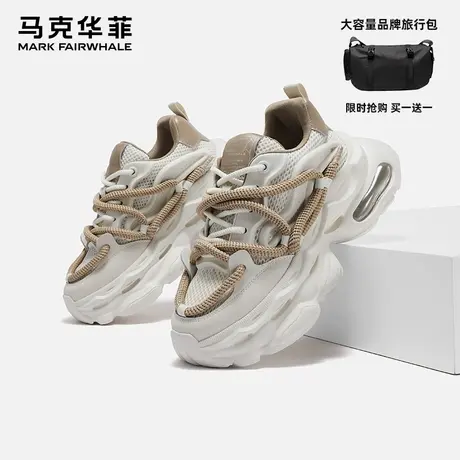 马克华菲厚底老爹鞋女2025夏季新款时尚增高网面透气运动休闲鞋女商品大图