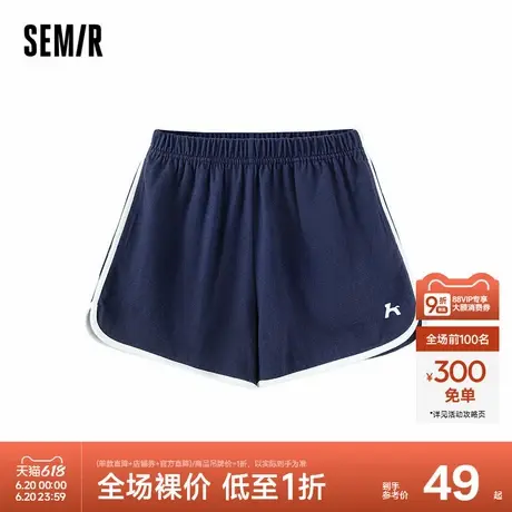 森马儿童短裤2024年新款运动风时尚撞色印花针织休闲裤夏女童裤子商品大图