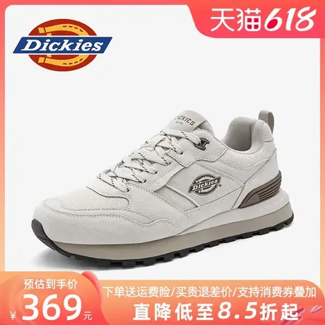 Dickies男鞋2025夏季新款透气薄款鞋子阿甘鞋男士户外休闲运动鞋商品大图