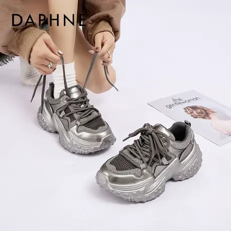 Daphne/达芙妮2025年新款厚底增高老爹鞋女士时尚百搭休闲运动鞋图片