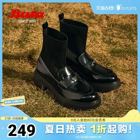 Bata瘦瘦靴女冬季商场新款英伦学院风厚底乐福袜靴AKK40DD4图片