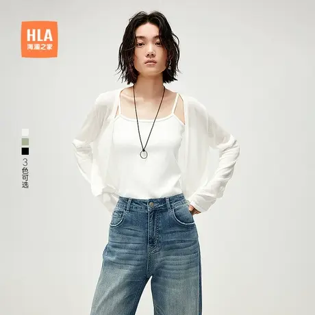 HLA/海澜之家轻薄针织开衫2025春夏新款天丝优雅空调衫上衣女装商品大图