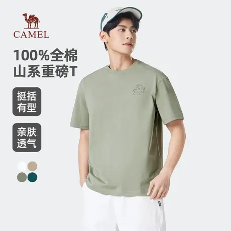 骆驼男装100%纯棉短袖t恤男夏季2025新款重磅半袖体恤休闲上衣男商品大图