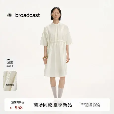 播商场同款高腰清纯连衣裙女25夏季新款法式简约长裙BDS2LD2254商品大图