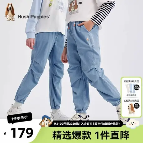 暇步士童装儿童长裤25春季新款男童宽松休闲裤子女童时尚牛仔裤图片