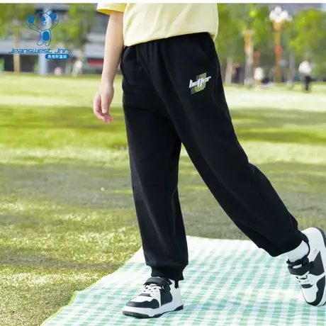 JJ真维斯童装商场同款2025春季新款男童儿童纯棉束脚卫裤长裤裤子图片