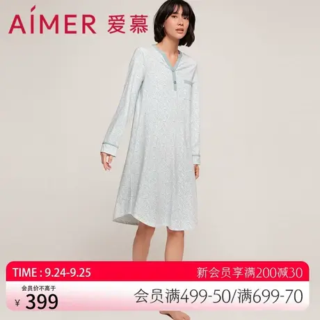 爱慕睡衣女夏季薄款家居服V领简约印花可外穿长袖睡裙AM446561图片