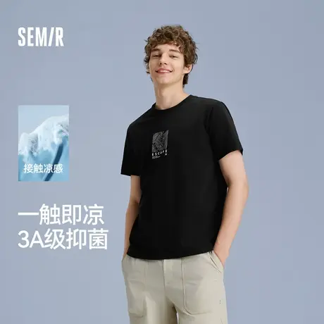 森马短袖T恤男凉感抗菌夏装户外设计感印花上衣休闲圆领t恤通勤XY商品大图