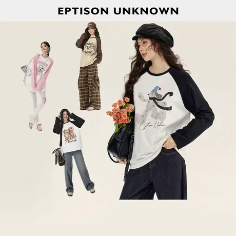 EPTISON长袖T恤女2025秋季新款可爱小狗印花插肩袖宽松纯棉上衣商品大图
