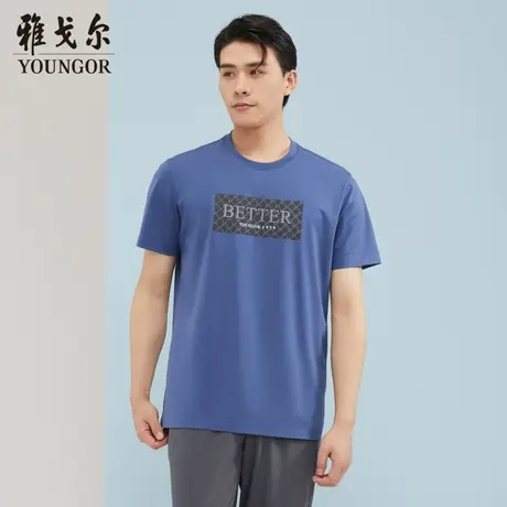 雅戈尔奥莱 商场同款男士短袖T恤新款官方正品商务休闲短袖POLO衫图片