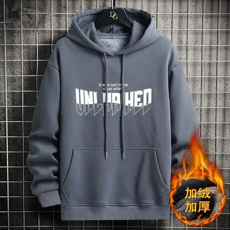 连帽卫衣男士秋冬款潮牌宽松加绒加厚外套男字母印花冬季保暖衣服商品大图