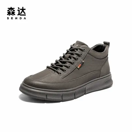 森达高帮鞋男2025冬季新款商场同款时尚运动厚底板鞋K6A40DD5商品大图