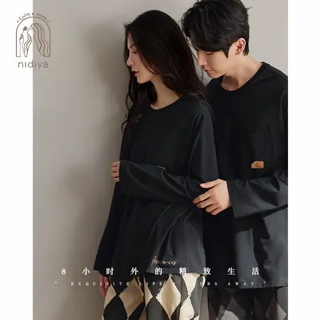 妮狄娅情侣睡衣女秋季柔软棉长袖男休闲运动春秋可外穿家居服套装商品大图