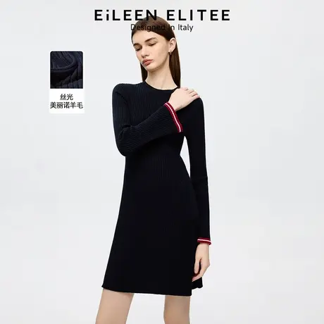 朗姿欧洲EiLEEN ELITEE美丽诺羊毛针织连衣裙修身2025年秋季新款商品大图