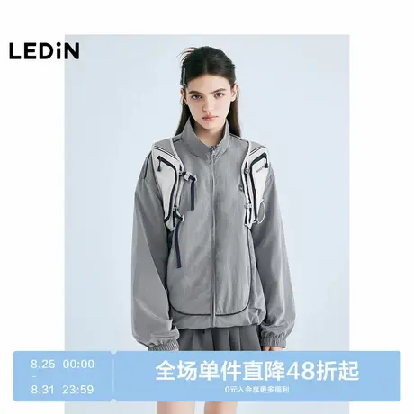 【商场同款】乐町2025春季新款轻运动休闲便服夹克外套C2BBF1505商品大图