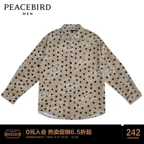 太平鸟男装 满印流休闲衬衫商品大图